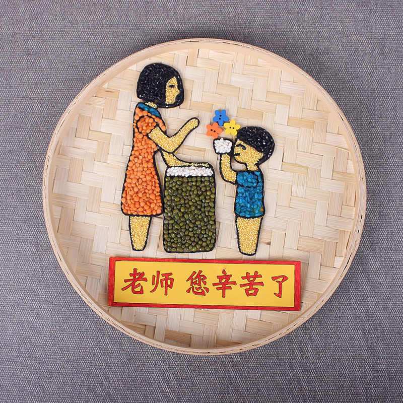 Thanksgiving artisanal diy five cereals Cereals Sticking to Sticky Bean Grain Gift Making Materials Nursery School Students