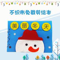 Zhiyan baby Non-Woven Hand-made picture book Winter winter season theme diy storybook material package