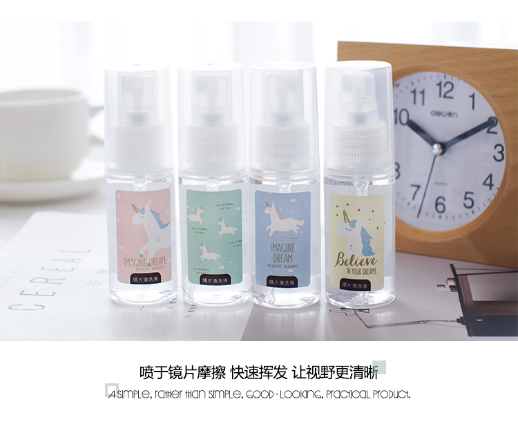 Kính cận thị dung dịch lau chùi nhỏ sạch và đáng yêu - Phụ kiện chăm sóc mắt bình xịt vệ sinh nội thất ô tô