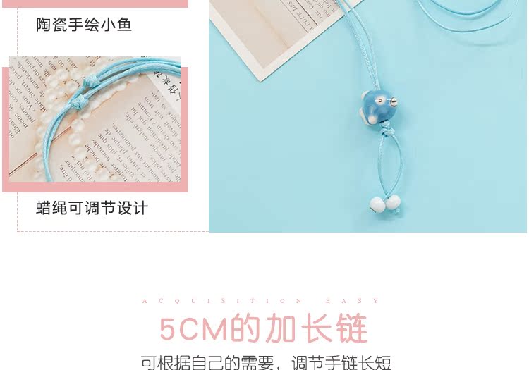 Vòng tay gốm sứ Hàn Quốc phiên bản đơn giản cá tính sinh viên bạn gái hoang dã cặp đôi vòng tay Hàn Quốc nhỏ trang sức nhỏ tươi vòng tay lv