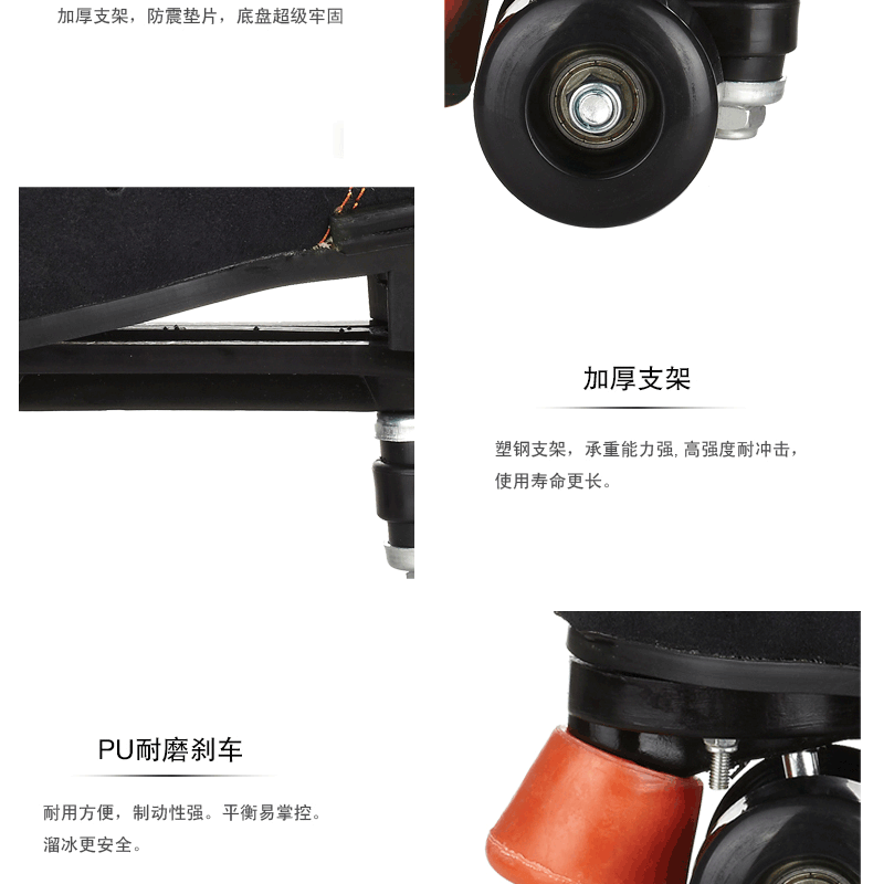 Patins à roulettes - Ref 2581907 Image 15