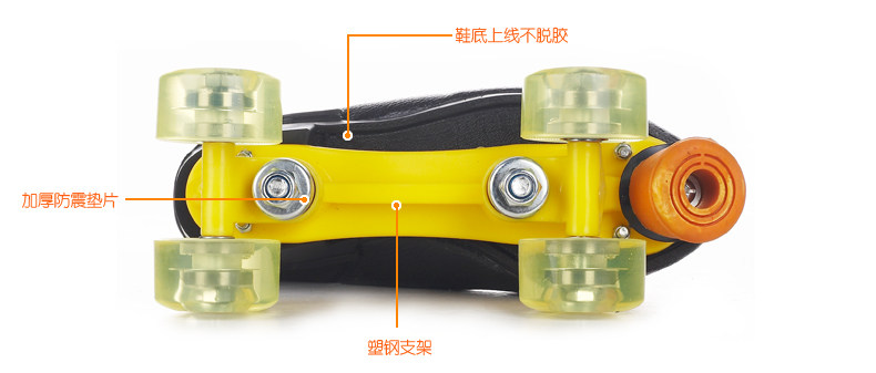 Patins à roulettes - Ref 2589328 Image 17