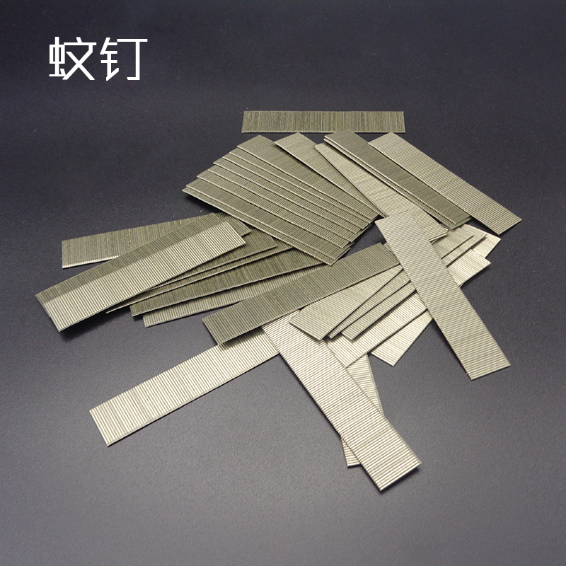 Special gun nail nail for the pneumatic mosquito nail gun