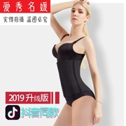 25 xương thép sau sinh corset cao su cơ thể định hình tráng đai nữ thể thao vành đai thể dục eo eo đồ lót bụng bụng vành đai bụng - Đai giảm béo