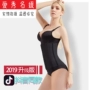 25 xương thép sau sinh corset cao su cơ thể định hình tráng đai nữ thể thao vành đai thể dục eo eo đồ lót bụng bụng vành đai bụng - Đai giảm béo đồ lót hàng hiệu