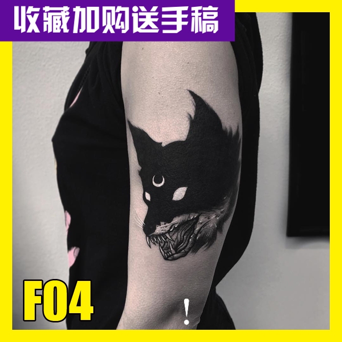 Tattoo Designs, Tattoo Manuscripts, Foreign Tattoo Masters, Alternative Dark Style, Prajna Knife Snake Material, Flower Arm Designs Tattoo Designs, Tattoo Manuscripts, Foreign Tattoo Masters, Alternative Dark Style, Prajna Knife Snake Material, Flower Arm Designs