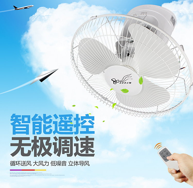 giá quạt điều hòa Quạt trần điều khiển từ xa quạt trần nhà 360 độ lắc đầu quạt trần công nghiệp quạt câm 16 inch Quạt điện 20 inch - Quạt điện máy làm mát sunhouse