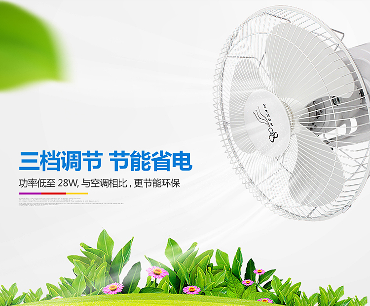 giá quạt điều hòa Quạt trần điều khiển từ xa quạt trần nhà 360 độ lắc đầu quạt trần công nghiệp quạt câm 16 inch Quạt điện 20 inch - Quạt điện máy làm mát sunhouse
