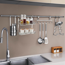 Kitchen 304 Stainless Steel Pendant Shelf Wall-mounted Shelf Condiment Shelf With Hook Package Punch