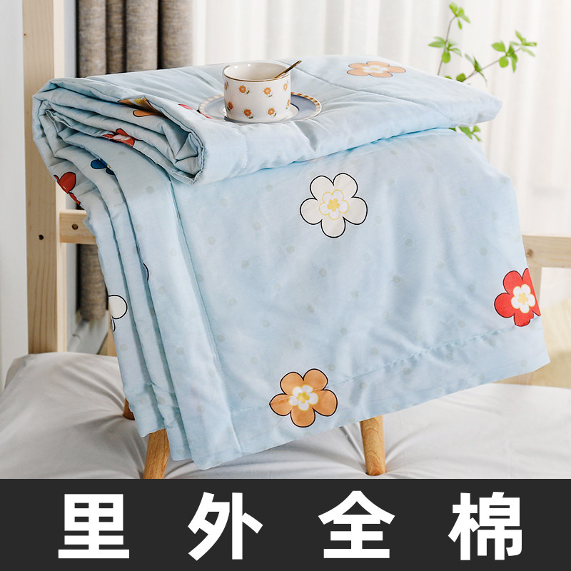 Pure cotton cool quilts 100 All cotton cotton Xinjiang Changsuede Cotton Machine washable air conditioning by a single female thin section Summer