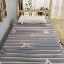 Pure Cotton Old Coarse Cloth Student Dormitory Mattress Thickened University Dorm Room Bunk Beds Single Bedding Subbedding Foldable