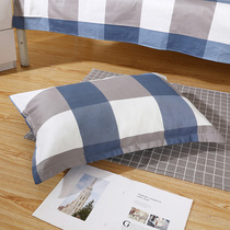 Pure cotton pillowcase Dormitory single student pillowcase Single large simple pillowcase thickened one by one