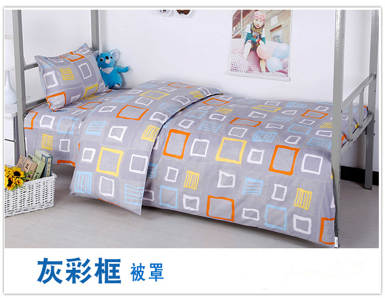 Ký túc xá sinh viên quilt cover mảnh duy nhất quilt cover 1.5x2 m 1.8 * 2.0m quilt cover mùa hè một mét năm