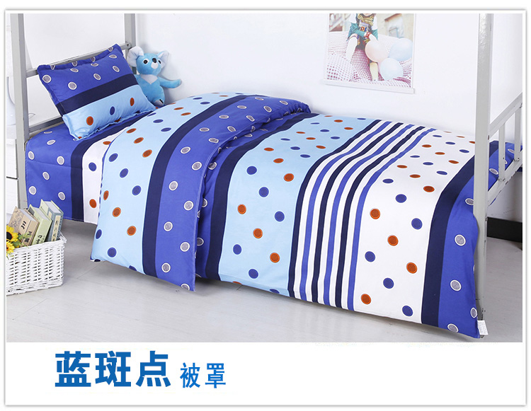 Ký túc xá sinh viên quilt cover mảnh duy nhất quilt cover 1.5x2 m 1.8 * 2.0m quilt cover mùa hè một mét năm