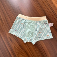 Салатовый желтый треугольник