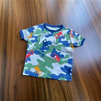 Камуфляжный скейтборд