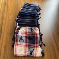 Adult Mens Soft Flannel Series Fit Home Pants