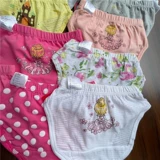 Дети все хлопковое хлопковое эластичное треугольное нижнее белье 100-130 ярдов маленькие