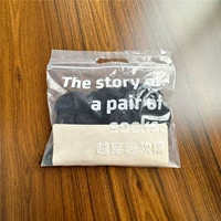 1 черные 5 пары