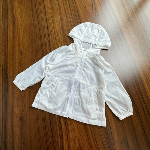 № 2 Детский мягкий тонкий солнцезащитный крем серии 80-130 ярдов