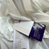 № 2 Детский мягкий тонкий солнцезащитный крем серии 80-130 ярдов