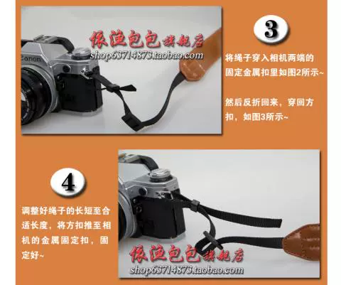 2019 mới dây đeo máy ảnh SLR nhanh tay súng tốt nhanh vi đơn Nikon Canon SLR máy ảnh dây đeo - Phụ kiện máy ảnh DSLR / đơn