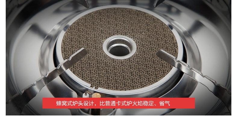 Lò cassette tiết kiệm năng lượng tươi Lò gas MS-3500CS - Bếp lò / bộ đồ ăn / đồ nướng dã ngoại bếp ga du lịch namilux