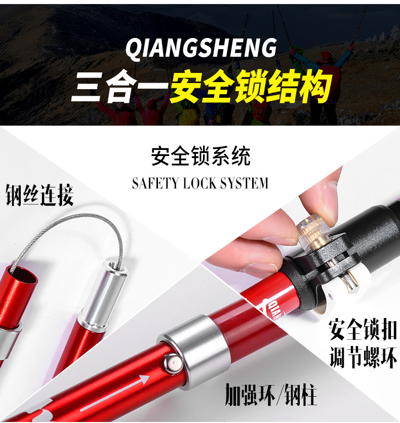 Mạnh mẽ siêu nhẹ carbon gấp trekking cực di động 5 phần kính thiên văn siêu ngắn đi bộ ngoài trời leo núi khóa đi bộ - Gậy / gậy gậy cho người già
