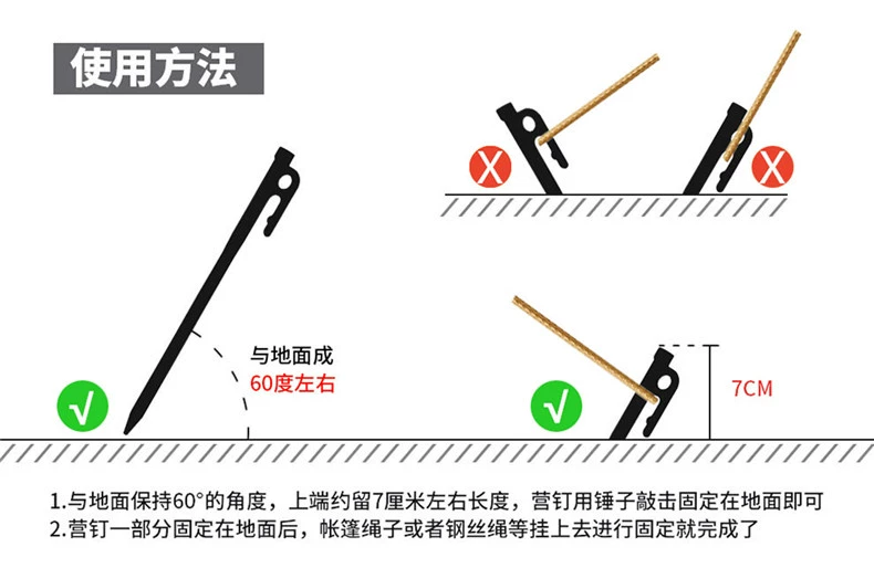 Bold kéo dài 40 cm cứng thép không gỉ lều móng tay cắm trại phụ kiện thép lớn móng tay tán Ding siêu bền