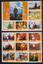 Changde spark- - - - Cultural Revolution oil painting Mao Zedong full set 68 1 piece