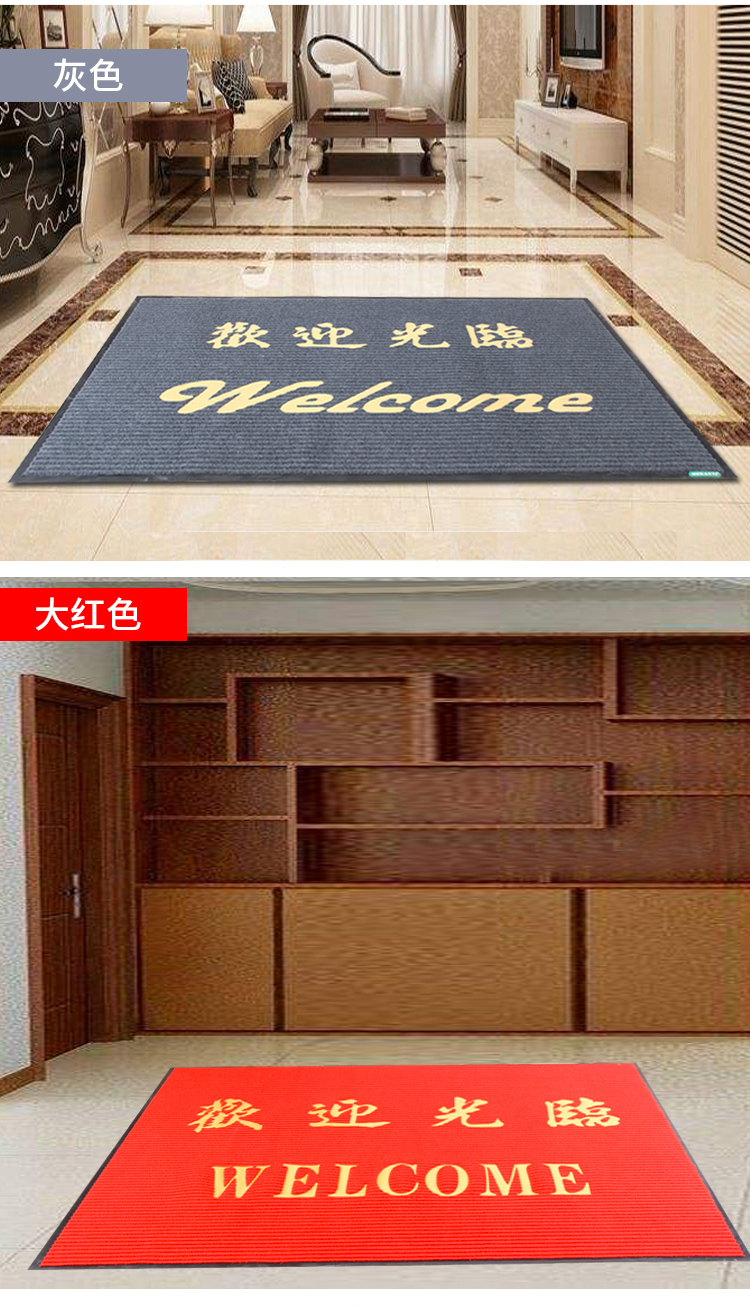 Thảm nhập cảnh tùy chỉnh 3A chào đón thảm khách sạn chào đón đến cầu thang thảm chống bụi hấp thụ nước thảm lót sàn nhà