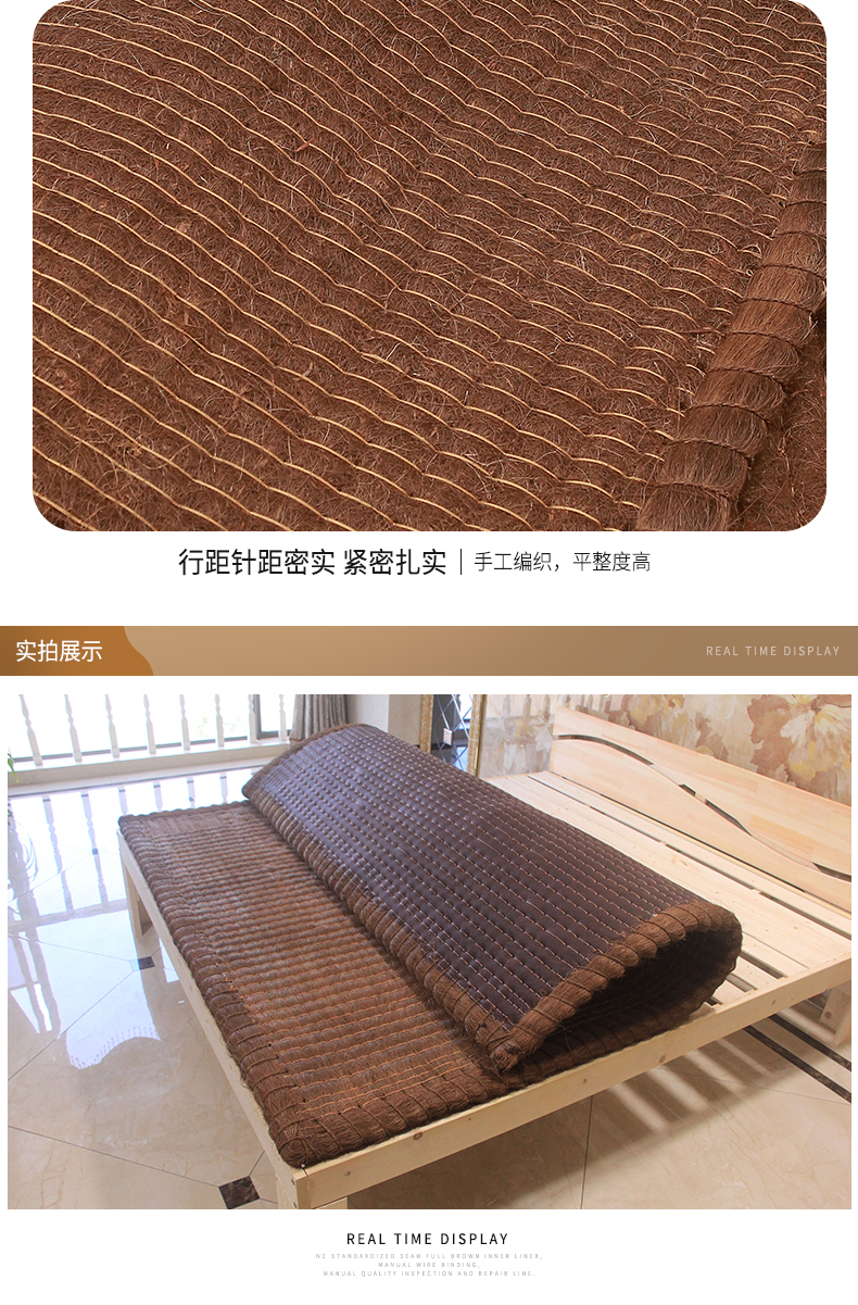 Noble nâu nệm handmade Guards mạnh tự nhiên toàn bộ màu nâu nệm nệm trẻ em mat handmade đầu lụa - Nệm nệm cao su non american