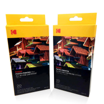 kodak kodak PM210 photo printer photo paper 3 inch sublimation ink-free printing automatic film ribbon photo paper integrated design (suitable for pickit photo printer)