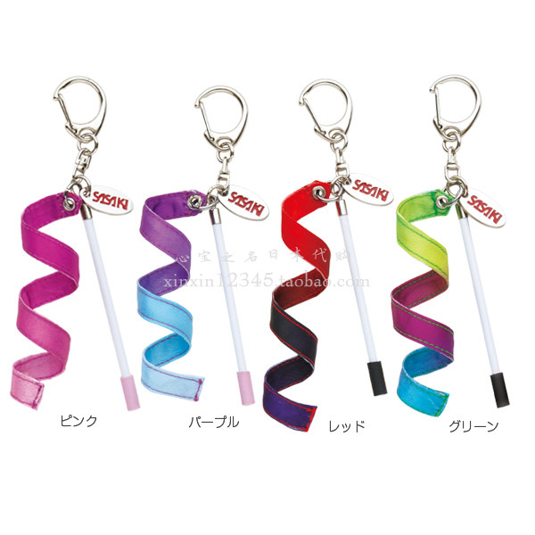 Japan original spot Sasaki rhythmic gymnastics with mascot pendant small ribbon pendant keychain ring