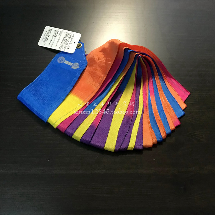 Japanese original Sasaki Art Gymnastics Professional Certification Competition Strap 6 m Band domestic spot