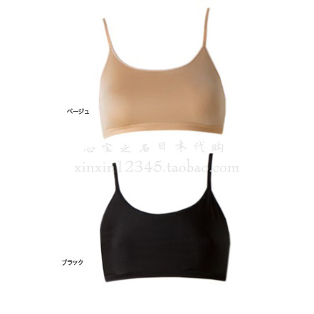 Japan Direct Mail Sasaki Artistic Gymnastics Competition Professional Training Sports Underchest Sweater Pants Beige Black