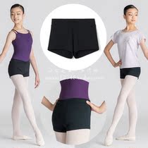 Japan Direct Mail Chacott Professional Ballet Dance Clothing 140-150 Junior Black Shorts