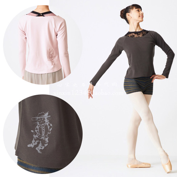 Japanese direct mail Chacott ballet dancer T-shirt wearing boots with cat moisture-absorbing anti-static long sleeve blouses