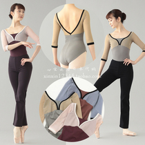 Japan Chacott ballet dresses Thin Yarn Collage personality Lights 6 Sub-sleeves Tight Clothing