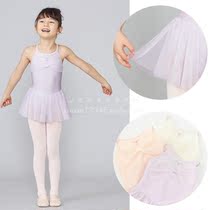 Japan Chacott childrens dress ballet Dancing with jacquard hyphens butterfly knot nepotism dress tights