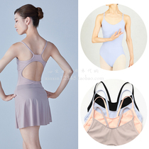 Japanese direct mail Chacott professional ballet dance jumpsuit