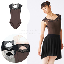 Japan Direct Mail Chacott Professional Ballet Dancer Dance Even Body Suit Elastic Lace Sleeveless Tights