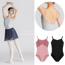 Japan Direct Mail Chacott Ballet Dance Clothing 130-155 Juvenile Juvenile Sling Tight