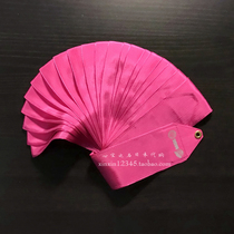 Japanese original Sasaki professional training Art gymnastics belt 6 m ribbon cherry powder domestic spot