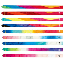 Japan direct mail Chacott professional competition art gymnastics Belt Children 5 m ribbon gradient twill