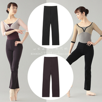 Japan Chacott Professional Ballet Dancer Pants Backstage Warm-up Fit Straight long pants