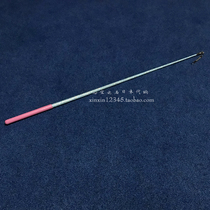 Japan original Sasaki rhythmic gymnastics ribbon stick spot limited flash stick 50cm childrens pole