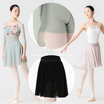 Japanese direct mail Chacott professional ballet dance practice clothes sweat-absorbing half-length skirt with shorts
