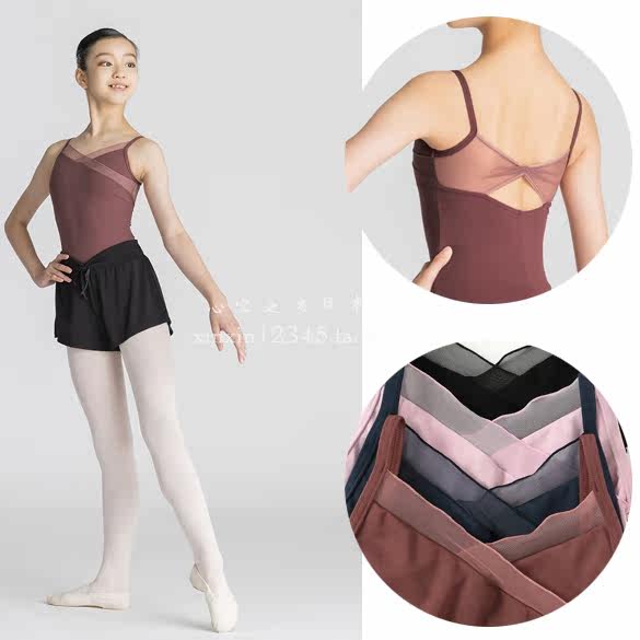 Japan Direct Mail Chacott Ballet Dancer Dance Suit 130-155 Juvenile's Harness Tight Fit Suit