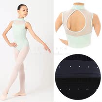 Japan Direct Mail Chacott Ballet Dance Juvenile 130-155 Junior Rhinestone Tulle Tire